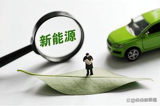 李可现场观战CBA：谢谢北京首钢的招待，邀请我们再次回去看球