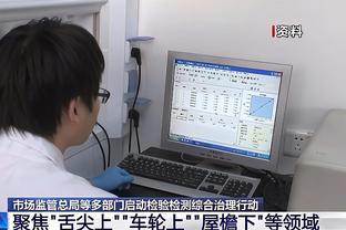 恩里克：欧冠战巴萨能回家让我很高兴 夺冠热门都在另一个半区