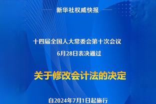 英超主场连续不败纪录：蓝军4年半不败断层领跑，当今曼城进前十