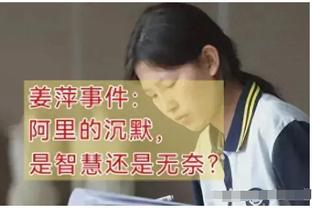 路威谈掘金首轮对手：无论老詹生涯处于哪个阶段 你都不想和他打