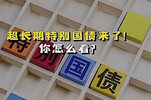 体验卡能持续多久？利物浦本赛季首次登上英超榜首？