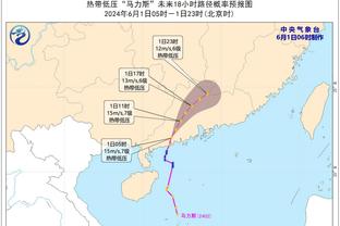 一脸懵？林加德抵达韩国机场后球迷送给他一把短箫